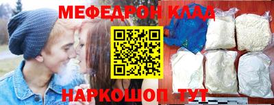 ECSTASY Владикавказ