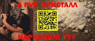 СК Владимир