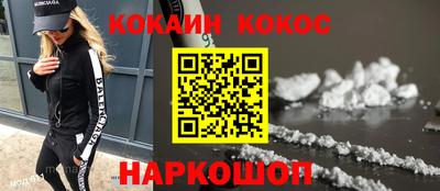 СК Владимир