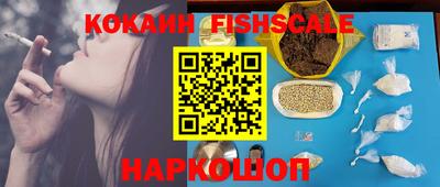 героин Вязники