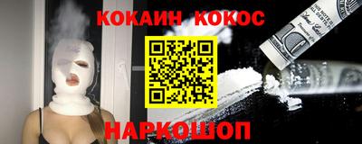 СК Владимир