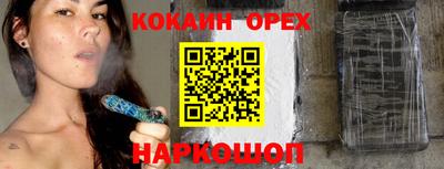 ALPHA PVP Владивосток