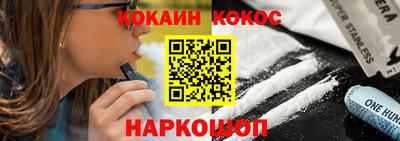 ECSTASY Владикавказ