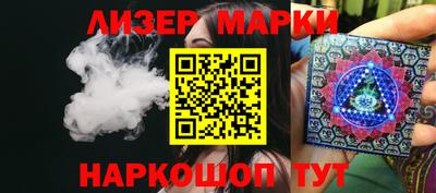 героин Вязники