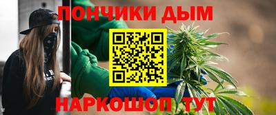 ALPHA PVP Владивосток