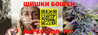 ECSTASY Владикавказ