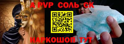 героин Вязники