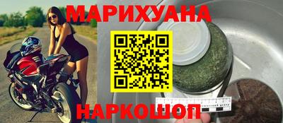 ALPHA PVP Владивосток