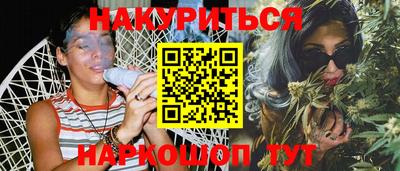 СК Владимир