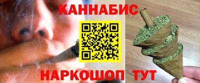 ALPHA PVP Владивосток