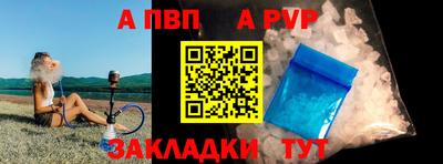 СК Владимир