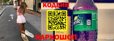 СК Владимир