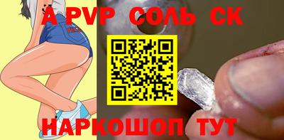 СК Владимир
