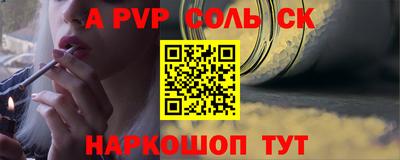 ECSTASY Владикавказ