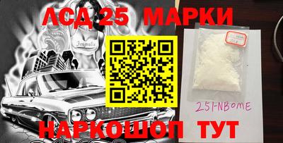 ALPHA PVP Владивосток