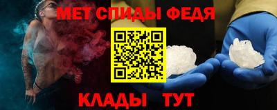 ALPHA PVP Владивосток