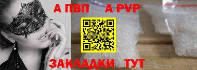 гидропоника Боровичи