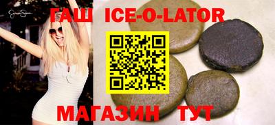 ECSTASY Владикавказ