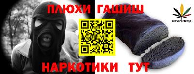 ECSTASY Владикавказ