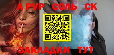СК Владимир
