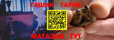 2c-b Вязьма