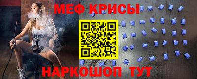 СК Владимир
