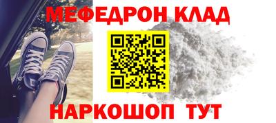 тгк Вышний Волочёк