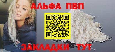 ECSTASY Владикавказ