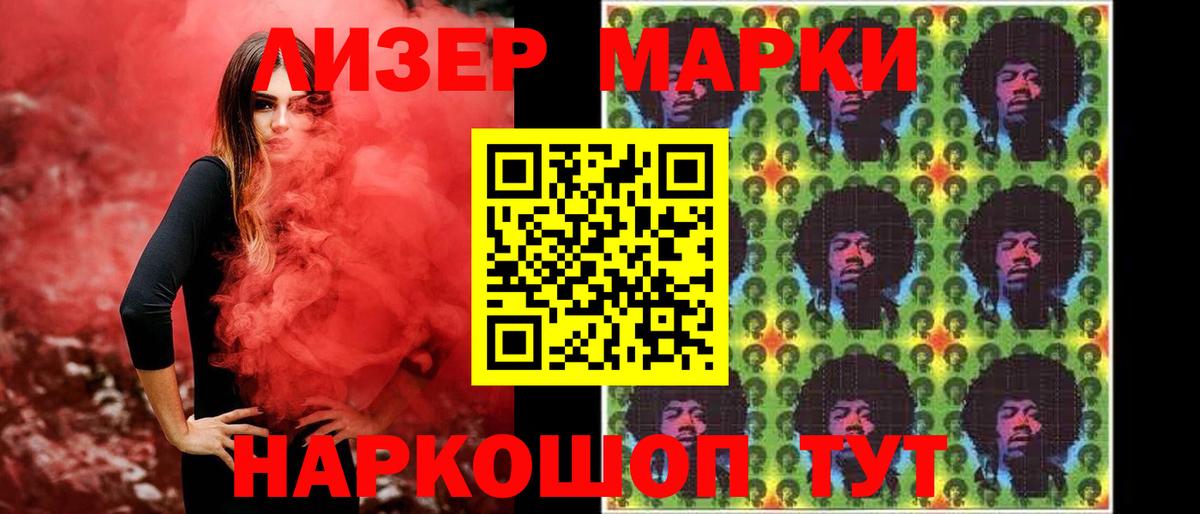 Великий Устюг  ЛСД экстази кислота  Лсд 25 экстази  LSD-25 экстази ecstasy  Вход с VPN 